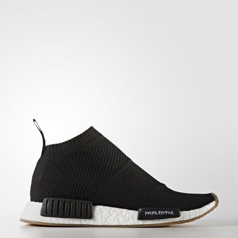 Adidas originals men's nmd cs1 best sale